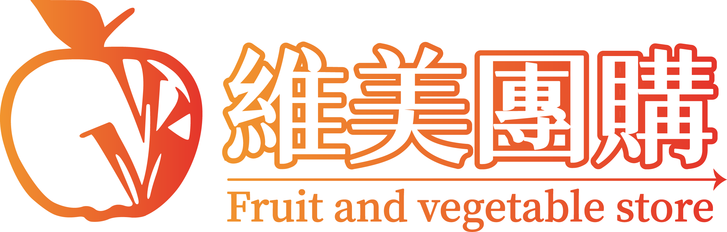 維美團購網站LOGO